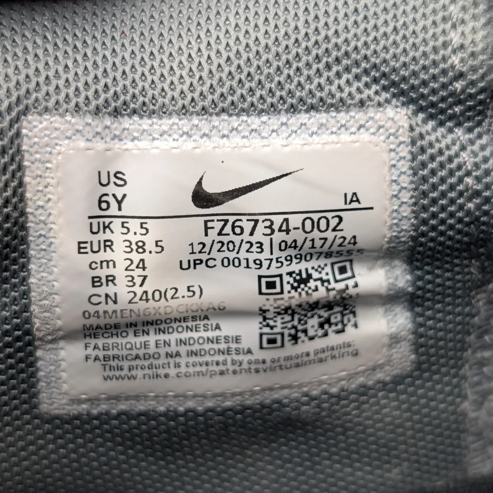 Nike Giannis Immortality 4 Sneakers Youth 6Y Gray Green Basketball Shoes - Picture 9 of 12
